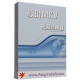 枫叶MKV视频转换器
