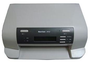 南天Nantian PR2E 打印机驱动