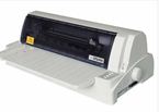 富士通Fujitsu DPK890H 打印机驱动