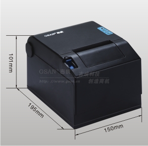 吉成Gsan GS-8030T 打印机驱动