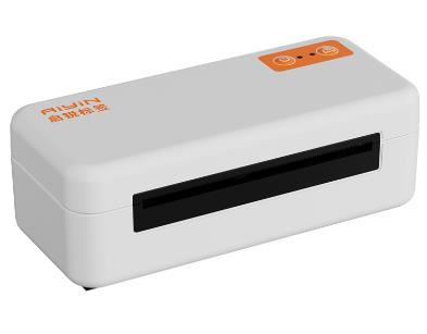 启锐AiYin E41 打印机驱动