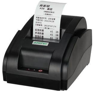 艾印APRT AY-D5810 打印机驱动