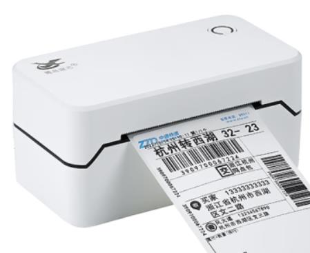 鹭岛宸芯 D40A 打印机驱动