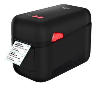 飞鹅 FP-N20H 打印机驱动