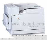 富士施乐Fuji Xerox DocuPrint C2220 打印机驱动