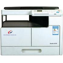 汉柯 Honke 5318 打印机驱动