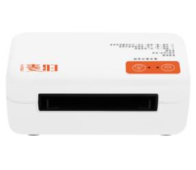 印麦 IP-802 打印机驱动