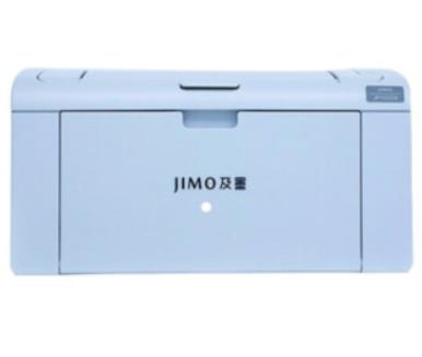 及墨JIMO JP1022W 打印机驱动