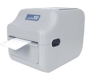 加普威 JPW500 打印机驱动