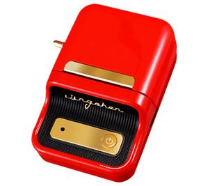 精臣 B21 打印机驱动