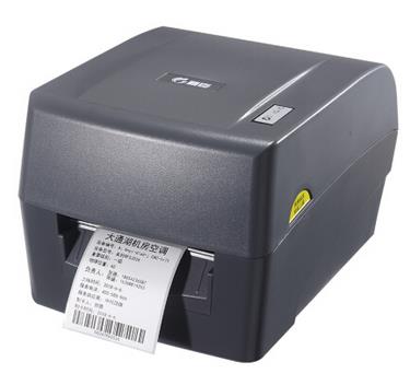 精臣 T2 打印机驱动