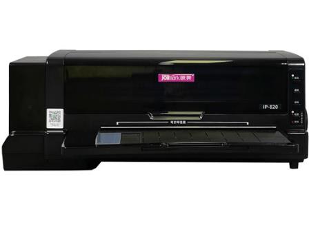 映美Jolimark IP-820 打印机驱动