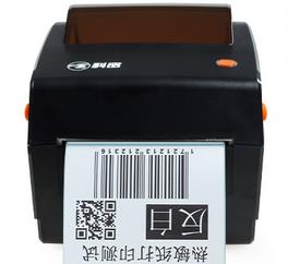 科密 BF-690D 打印机驱动