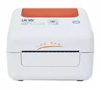 快麦 KM-188 打印机驱动