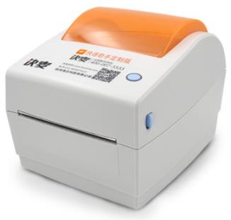 快麦 KM-116 打印机驱动