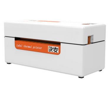 快麦 KM-202G 打印机驱动