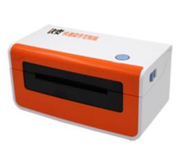 快麦 KM-218 打印机驱动