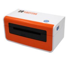 快麦 KM-218BT 打印机驱动