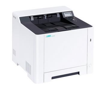 立思辰Lanxum GA3530cdn 打印机驱动