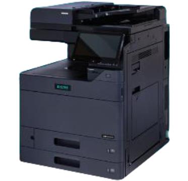 立思辰Lanxum GA9150dn 打印机驱动