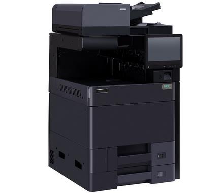 立思辰Lanxum GA9540cdn 打印机驱动