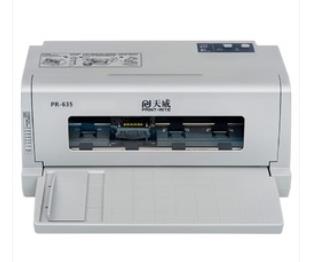 天威PrintRite PR-635 打印机驱动