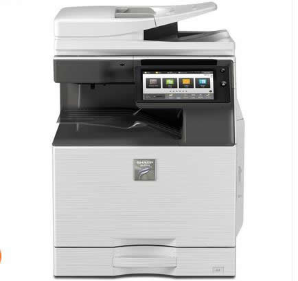 夏普Sharp MX-B6053R 打印机驱动