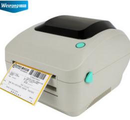 维融Weirong WR-H3 打印机驱动