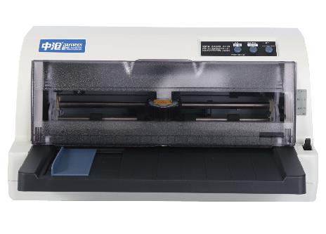 中沧 KY8100KII 打印机驱动