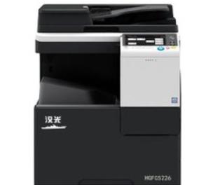 汉光 C5226 打印机驱动