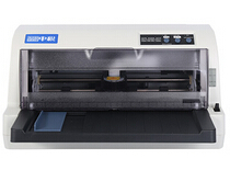 中税 TS630KII 打印机驱动