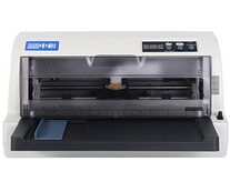 中税 TS670KII 打印机驱动