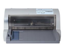 加普威 TH850G 打印机驱动