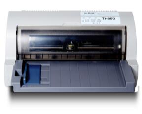 加普威 TH860 打印机驱动