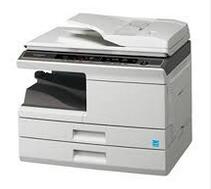 夏普Sharp AR-5623 打印机驱动