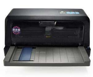 容大 RP732 打印机驱动