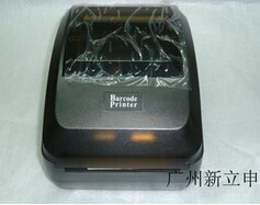 新立申 TLP-2100 打印机驱动