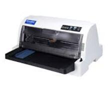 航天斯达Arisastar AR986KII 打印机驱动