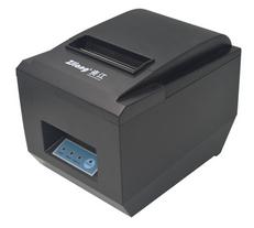 资江 ZJ-8250 打印机驱动