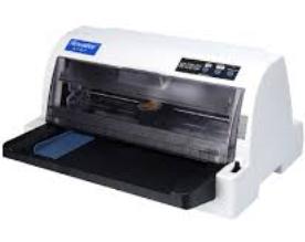 金税 CT730KII 打印机驱动