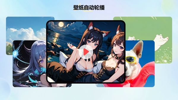 电脑桌面黑壁纸