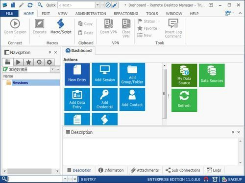 RemoteDesktopManager