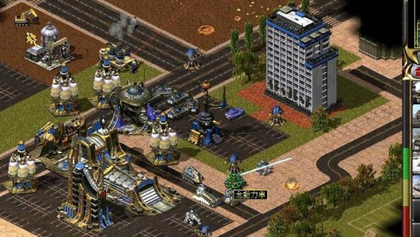 红色警戒2尤里的复仇