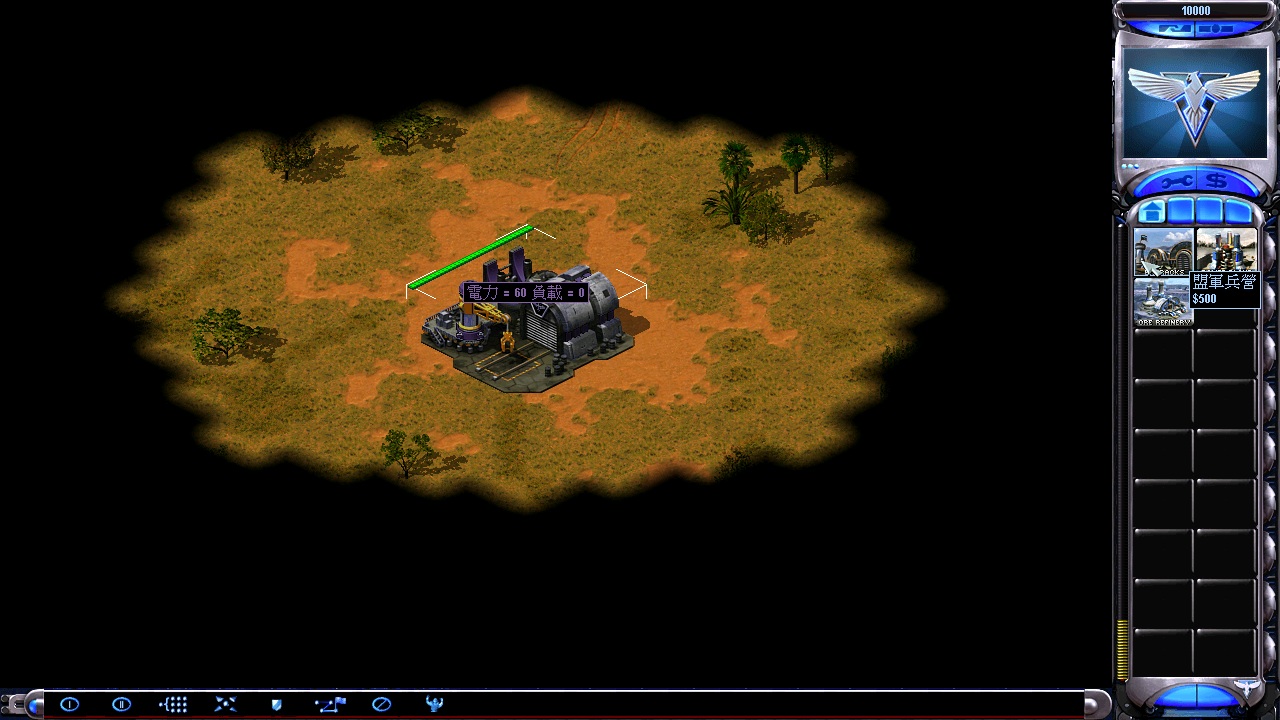 红色警戒2第三帝国