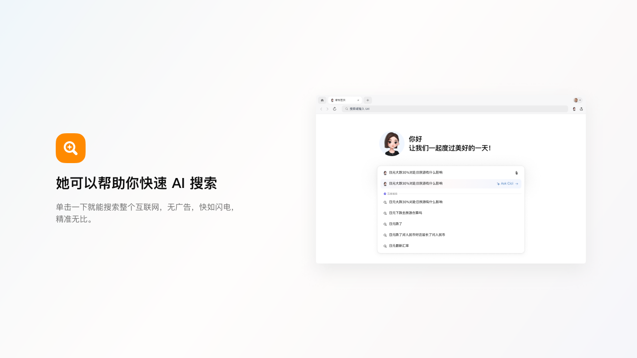 ai自动生成绘画软件