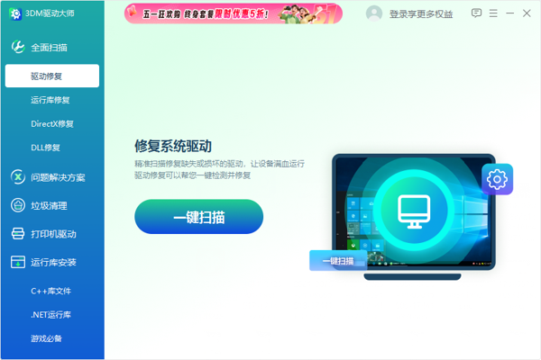 三星手机usb驱动