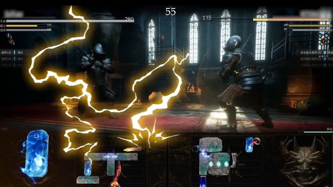 无用之人登神长阶