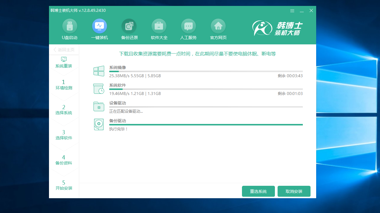 小绿鲸英文文献阅读器