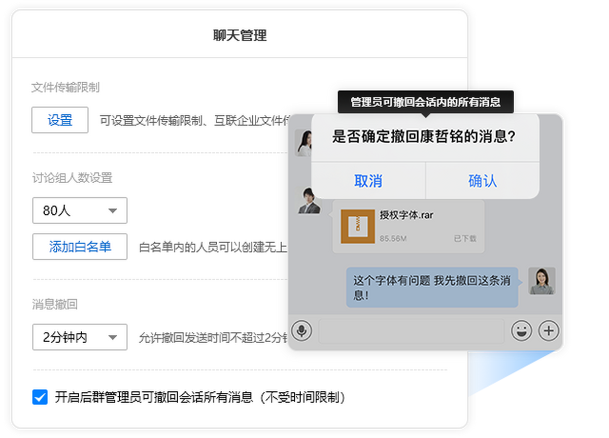 狸窝全能视频转换器