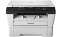 联想Lenovo m7400打印机驱动程序